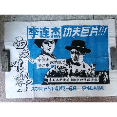 购买仿真铁路工作证