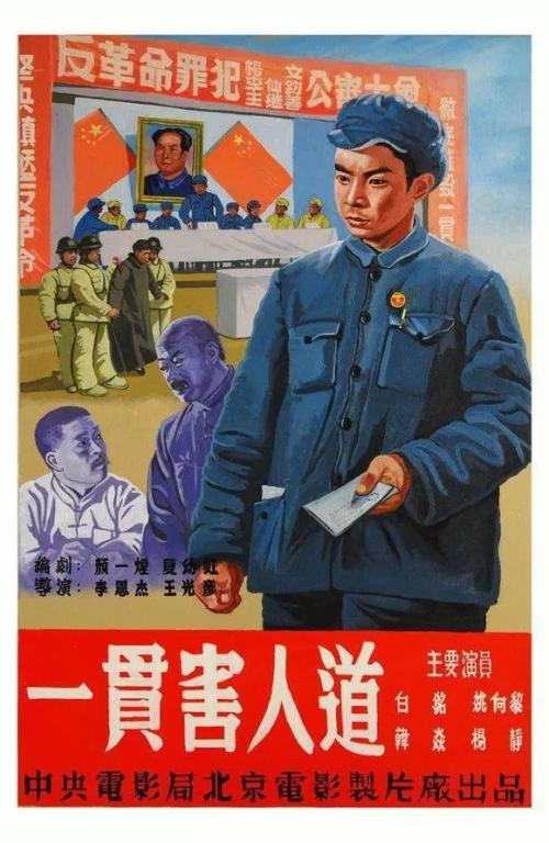 购买假堪萨斯大学文凭毕业证
